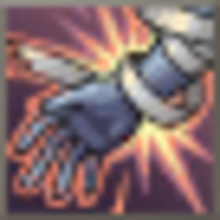 シール オブ コンフュージョン