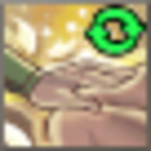 ハンズ オブ アインハザード