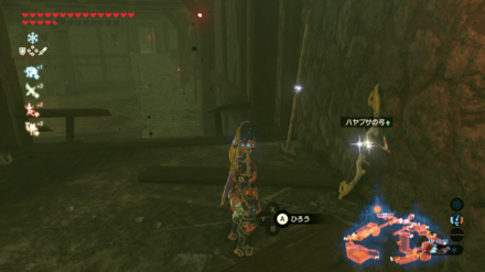 ハヤブサの弓の場所画像