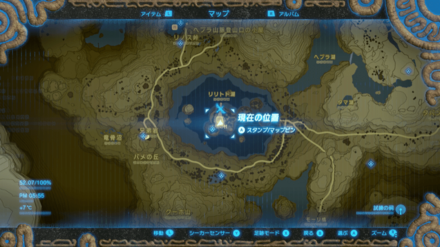 オオワシの弓のマップ