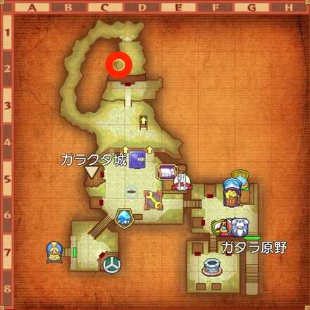 枯れないジジイの大仕掛けの受注場所マップ