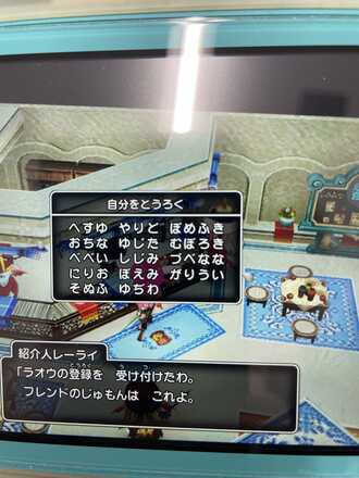 コメント画像