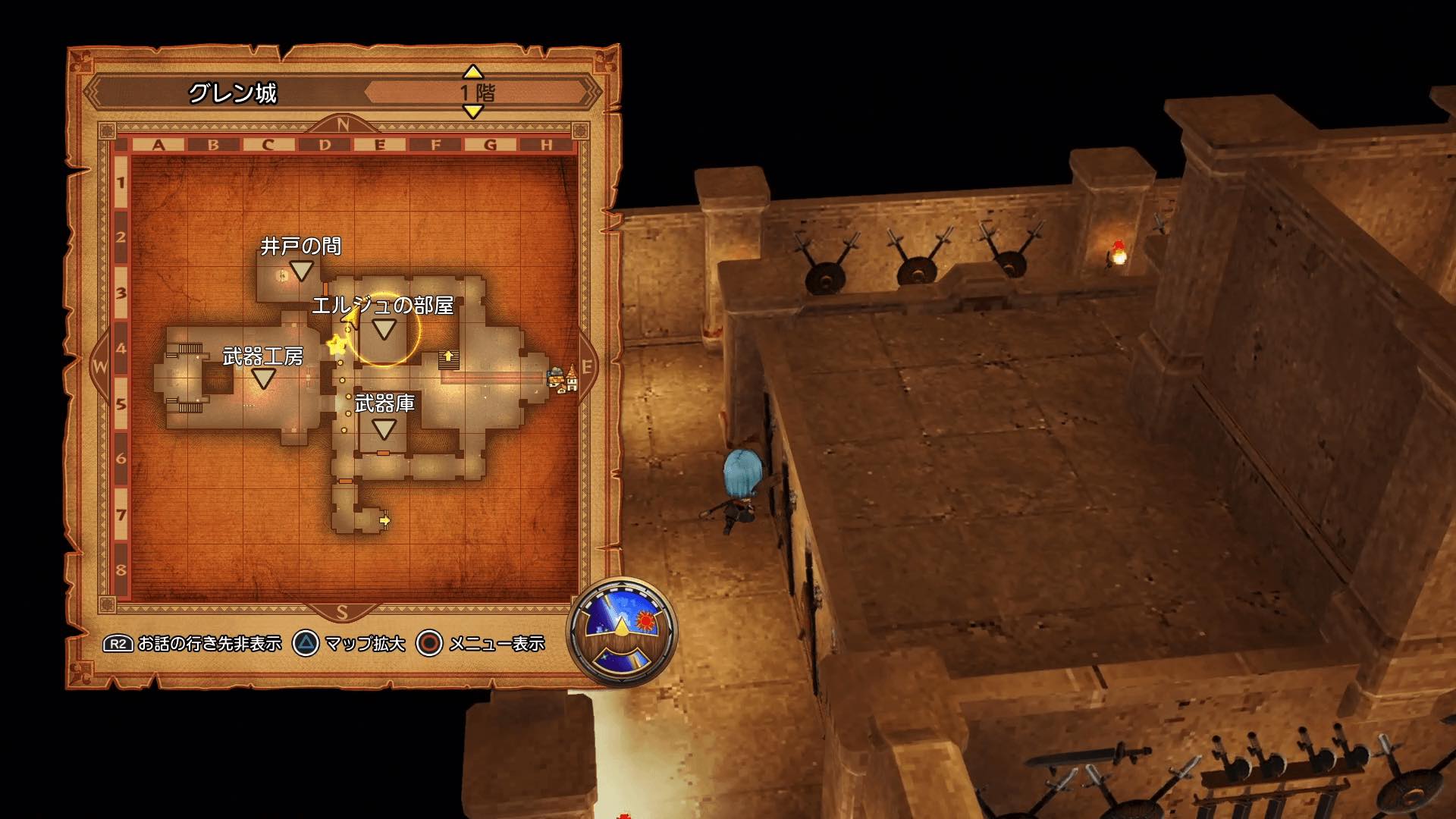 過去のグレン城1階マップ