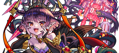 パンデモの画像