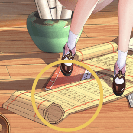 少女廻戦の紙上談兵のタップする場所