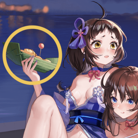 少女廻戦の赤糖揚げ餅のタップする場所