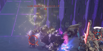 絶望のケーニヒスイエーデ