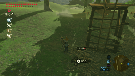 ボコ弓の場所画像