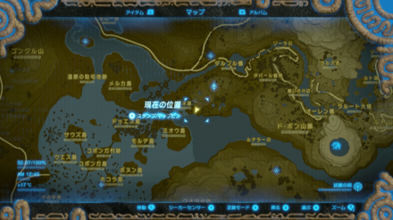 トゲボコ弓のマップ