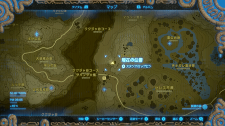 竜骨ボコ弓のマップ