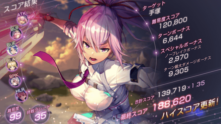 SS華村詩紀｜SS松岡チロルは引くべき？