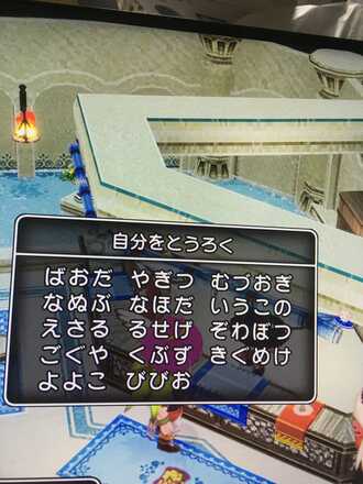コメント画像