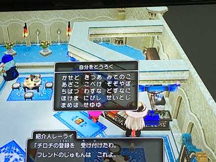 コメント画像