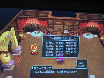 コメント画像