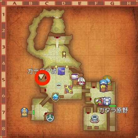 終わりを告げる者の受注場所マップ