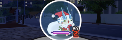 コマサンタの情報