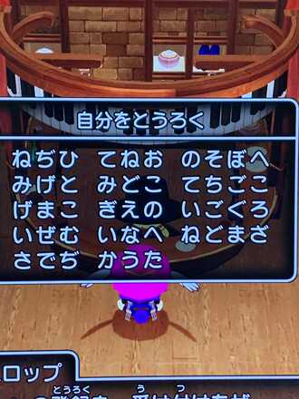 コメント画像