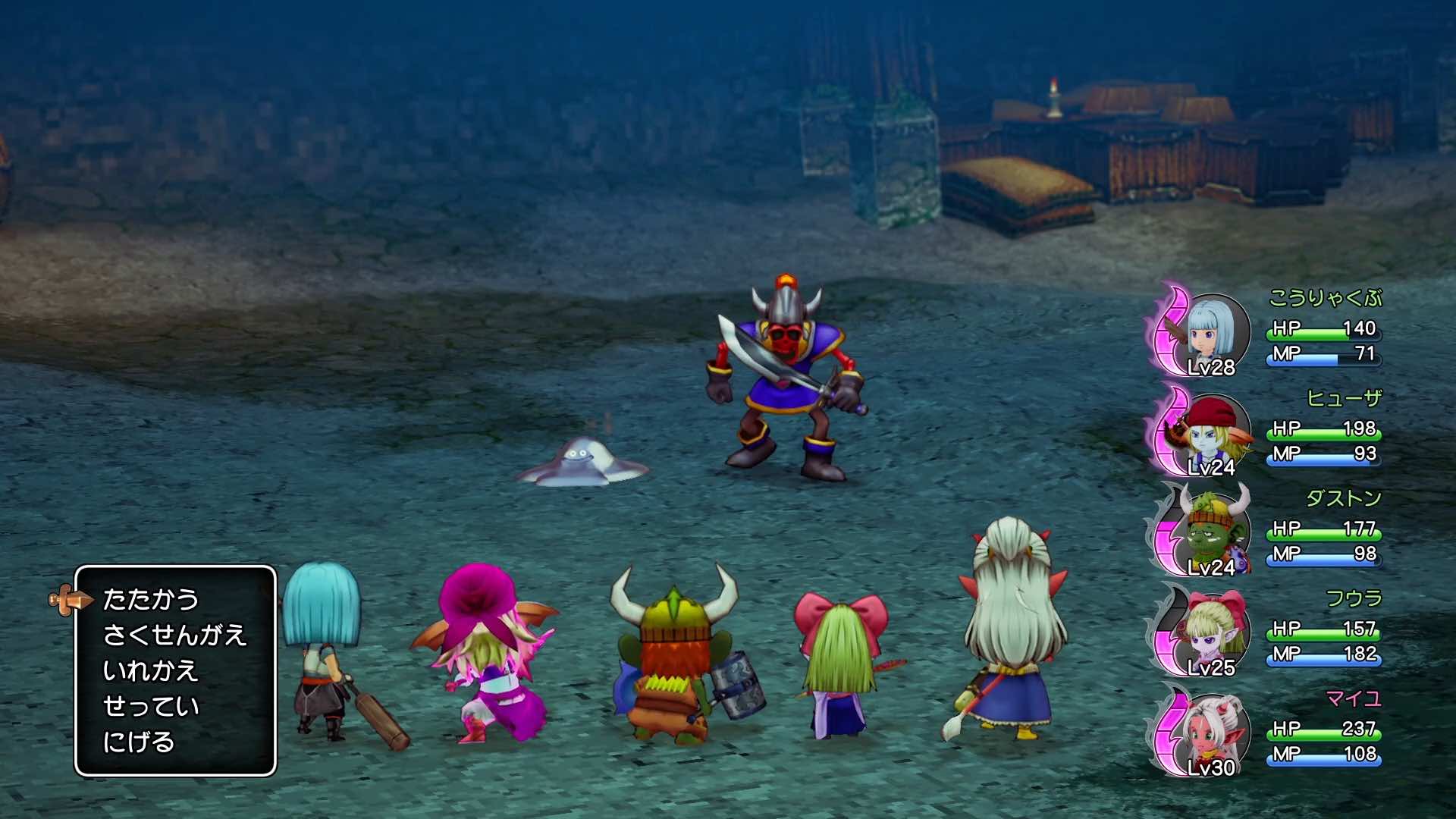 はぐれメタル