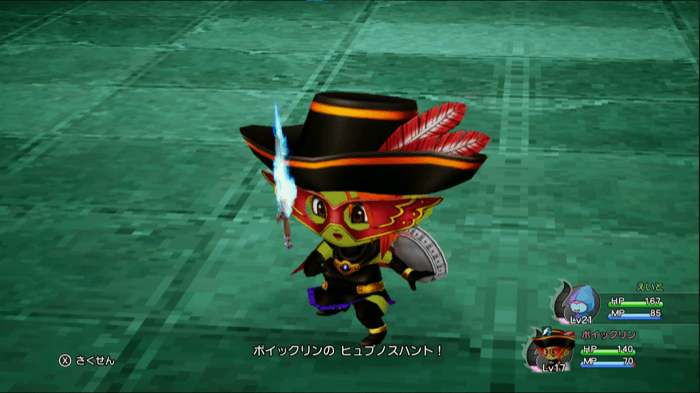 仲間キャラが一時的にパーティに加入