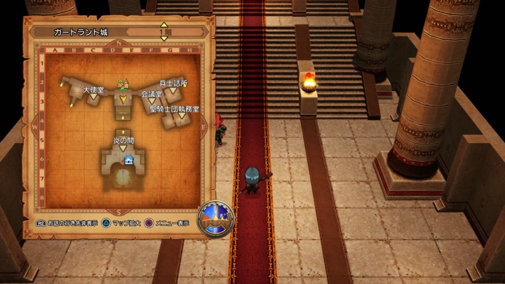 ガートラント城マップ