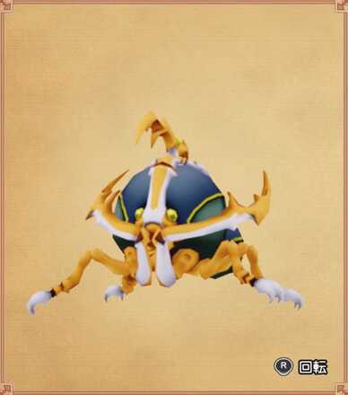 げんじかぶとの見た目