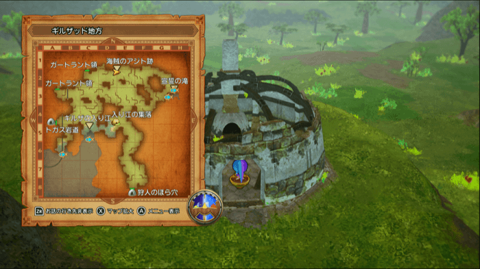 海賊のアジトの場所