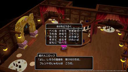 コメント画像
