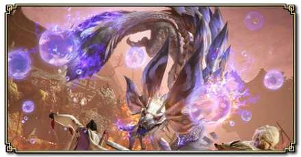 ミツネ希少種フレーム