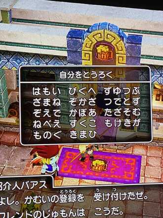 コメント画像