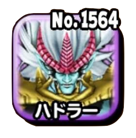 激闘！ハドラー親衛騎団画像