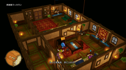 タンスにふくびき券