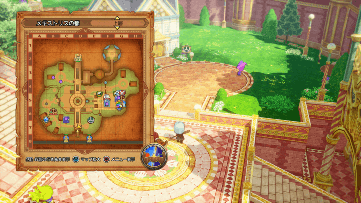 メギストリスの都マップ
