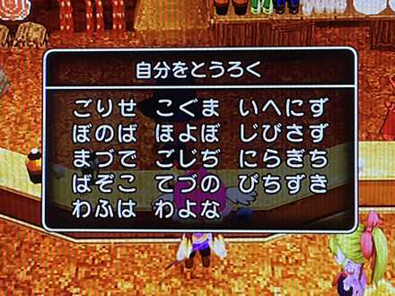 コメント画像