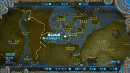 リザルボウのマップ