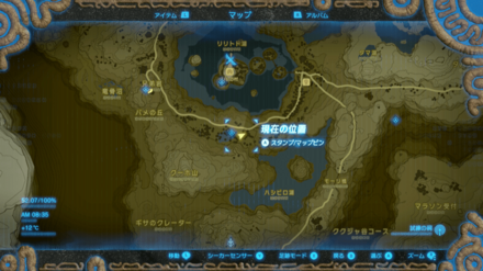 強化リザルボウのマップ