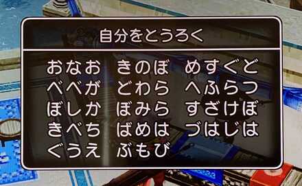 コメント画像
