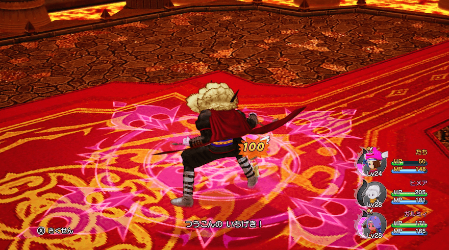 つうこんのいちげき