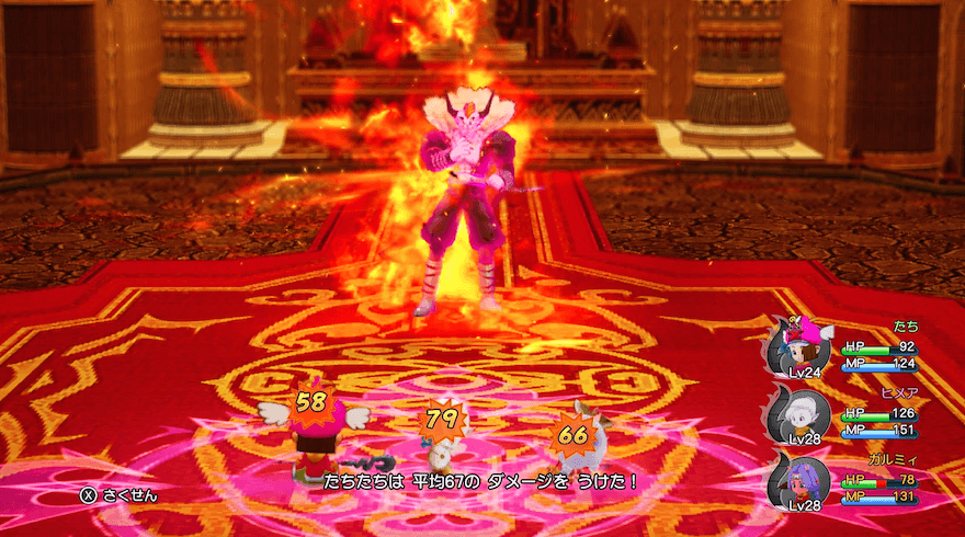 ファイアスパーク