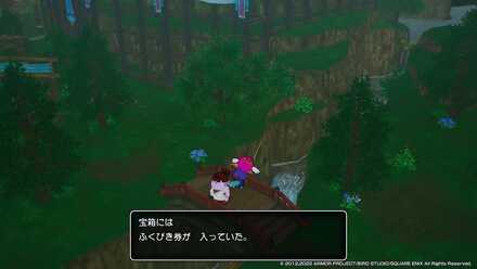 釣りの宝箱からふくびき券