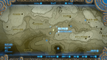 二連弓のマップ