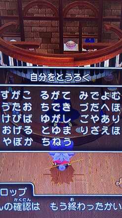 コメント画像