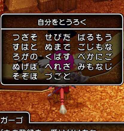 コメント画像