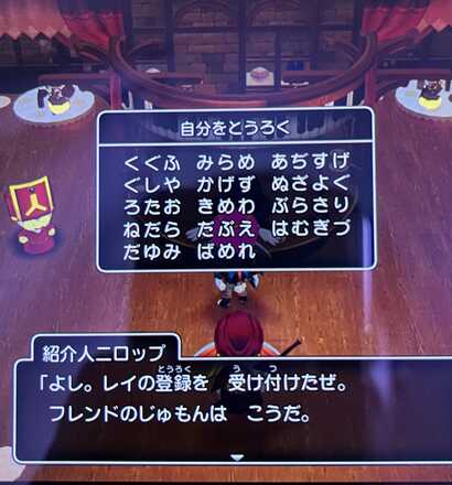 コメント画像