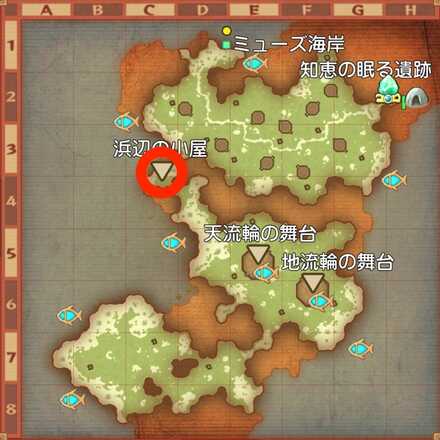 ネコの手も借りるのニャの受注場所マップ