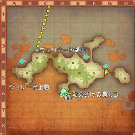キュララナ海岸ちいさなメダル入手マップ