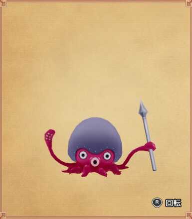 タコメットの見た目