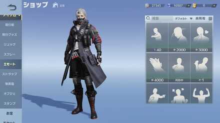 アイコン枠 画像