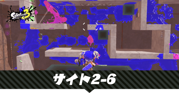 住みこなす都心という最上級の迷宮をのアイキャッチ画像