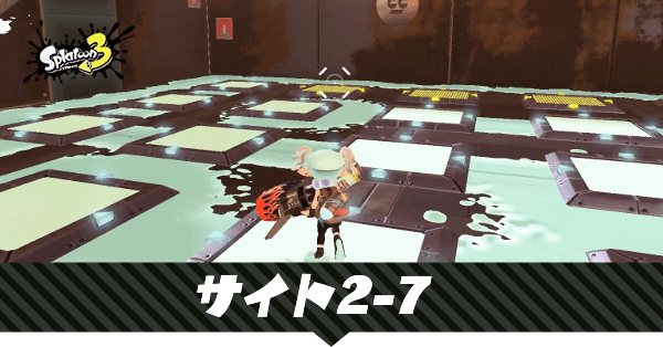 豊かな心でミニマムに生きるのアイキャッチ画像