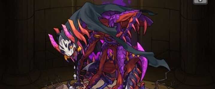 アバドンの画像